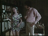 Сад любви трейлер (1971)