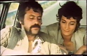 Кусай и беги (1973)