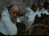 Монах трейлер (1972)