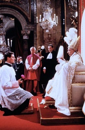 Монсеньор трейлер (1982)