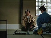 Kunoichi ninpô chô 2: Sei shôjo no hihô трейлер (1992)