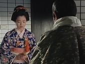 Kunoichi ninpô chô III: Higi densetsu no kai 1993 трейлер (1993)