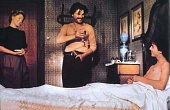 Эрнесто (1978)