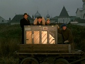 Слезы капали трейлер (1982)