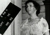 Пять трейлер (1951)