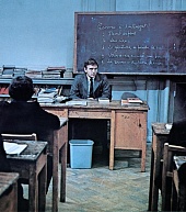 Ужас в школе трейлер (1971)
