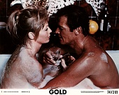 Золото (1974)
