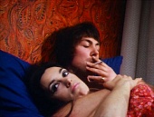 Под кожей трейлер (1970)