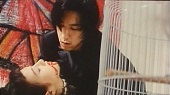 Телефонный клуб в Осаке трейлер (1997)