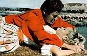 Ягуар трейлер (1963)