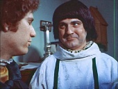 Гуру, безумный монах трейлер (1970)