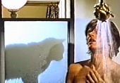 Глаз кота (1969)