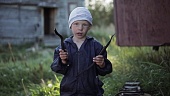 Ребалда (2014)