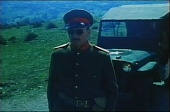 Дни ада (1986)