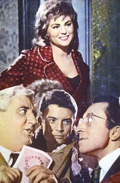 Ограбление по-итальянски трейлер (1962)