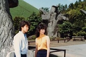 Uchû keiji Sharivan трейлер (1983)