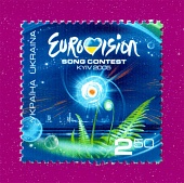 Евровидение: Финал 2005 трейлер (2005)