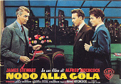 Веревка трейлер (1948)