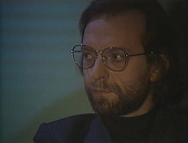 Заповедник трейлер (1993)
