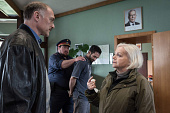 Grenzland (2018)