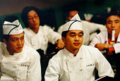 Великий китайский ресторан трейлер (1999)