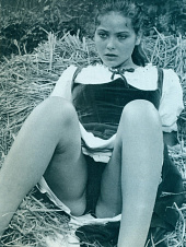 Фиорина (1972)