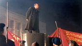 Все мои Ленины трейлер (1997)