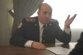 Полицейский с Рублевки 5 (2019)