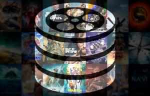 The Grindhouse Radio (2015)