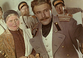 Пржевальский трейлер (1952)