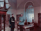 Пржевальский трейлер (1952)