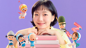 Клетки Ю-ми 3 сезон 2 серия (2021)