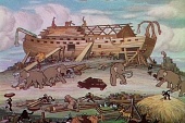 Лодка отца Ноя трейлер (1933)