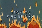Пожарная бригада Микки трейлер (1935)