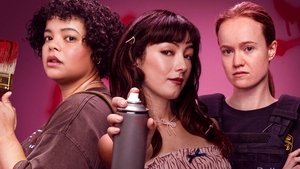 Сам напросился (2025)