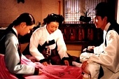 Сказание о Чун Хян трейлер (1999)