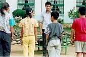 Учитель Ким Бон Ду (2003)