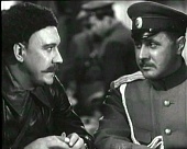 Александр Пархоменко трейлер (1942)