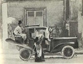 Воображаемое путешествие трейлер (1926)