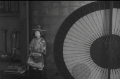 Женщина, о которой ходят слухи трейлер (1954)