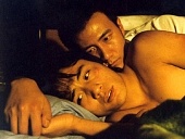 Лан Ю трейлер (2001)