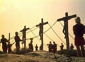 Иисус трейлер (1979)