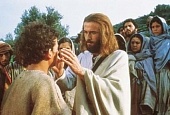 Иисус трейлер (1979)
