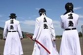 Школа самураев трейлер (2008)
