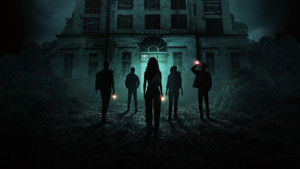 Не входить 2026 трейлер (2026)