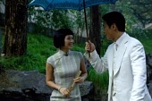 Мэй Ланьфан: Навсегда очарованный трейлер (2008)