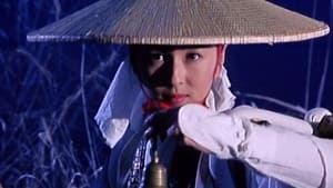 Female Ninjas Magic Chronicles 3: Sacred Book of Sexual Positions трейлер (1993)