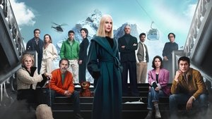 Девять совсем незнакомых людей 2021 трейлер (2021)