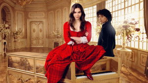 Моцарт Моцарт (2025)