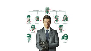 Наследник 2026 трейлер (2026)